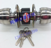 纯铜芯球形锁室内木门锁圆型锁转锁北京上门换锁芯 修锁 装锁服务