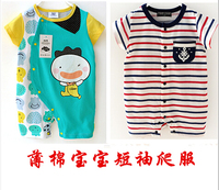 韩国婴儿连身衣新款夏季纯棉卡通印花薄款男宝短袖连体衣哈 爬服