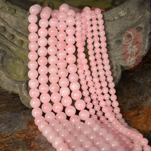 精品粉晶芙蓉石水晶手链手串多圈手链半成品散珠DIY配珠隔珠材料