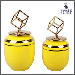 新中式样板间客厅酒柜装饰品摆件黄色陶瓷罐组合 软装陶瓷工艺品