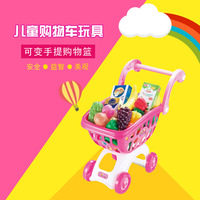 大号儿童超市仿真购物车玩具手推车婴儿幼儿男孩女孩过家家