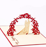 婚礼请柬结婚请帖创意2017个性婚庆3D手工立体喜帖贺卡卡片礼物