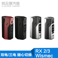 正品Wismec RX2/3 150W/200w 双电三电切换温控调压盒子 可便携
