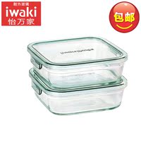 日本怡万家大容量耐热玻璃保鲜碗饭盒保鲜盒微波炉碗烤箱通用包邮