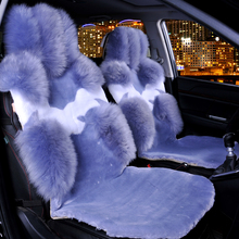 亿豪舒适暖和羊毛座套汽车羊毛坐垫北方专用羊毛靠背汽车内饰用品