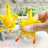 韩国创意玩具搞怪发泄鸡下蛋鸡钥匙扣减压整蛊搞笑玩具恶搞挤鸡蛋