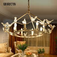 美式全铜吊灯 客厅餐厅卧室儿童房灯 工程样板房创意小鸟纯铜吊灯