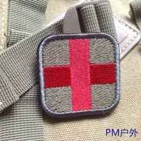 红十字 刺绣魔术贴章 战术军迷臂章肩章胸章