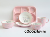 韩国正品代购 玉米材质宝宝餐具餐盘碗天然可降解粉色 杯子现货