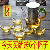 耐热玻璃泡茶壶玻璃茶壶套装耐高温玻璃壶不锈钢过滤花茶壶红茶壶
