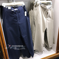 @纽约跑跑 Nautica/诺帝卡 商务休闲男裤子 春季直筒长裤