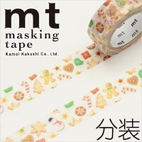 半米分装 日本MT和纸胶带mtmaskingtape2016圣诞限定 圣诞饼干