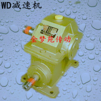 WD-63/3模30.1涡轮蜗杆减速机 减速器 减速箱 变速