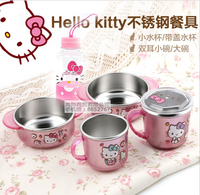 韩国进口宝宝碗带盖不锈钢水杯子Hello Kitty凯蒂猫儿童餐具套装