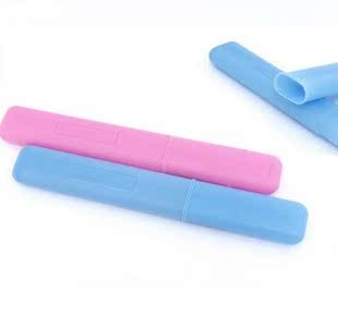 塑料笔筒儿童画画水彩水粉长笔毛笔筒 瑞达蓝色粉色水粉笔筒