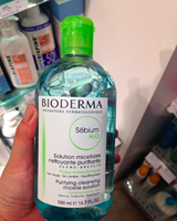 贝拉法国代购贝德玛蓝水卸妆水500ml 清洁眼脸部卸妆混合油皮