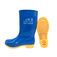 健象水鞋302蓝色中筒雨鞋女款防水女式雨靴防滑耐磨三防水鞋包邮