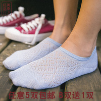 夏季船袜女士浅口袜子竹纤维粗线镂空网袜薄款透气简约低帮短袜子