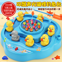 儿童电动钓鱼台玩具旋转音乐故事机可充电宝宝益智玩具 3-6周岁