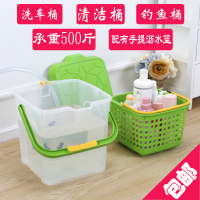 大号方形洗车桶加厚可站人塑料多功能钓鱼桶可坐卫生清洁水桶包邮