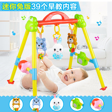 婴儿玩具健身架宝宝 0-1岁摇铃健身器3-6-12个月新生儿音乐玩具