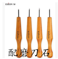 包邮 日本Esion高级单支橡皮章雕刻刀 木刻刀 雕刻刀 版画木刻刀