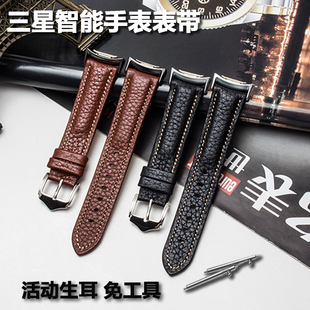 卓磊 真皮表带 代用三星 Gear S2 R720运动版智能手表表带 时尚款