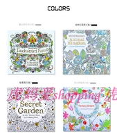 英文版秘密花园儿童减压手绘填色涂色书 魔法森林儿童画涂色本