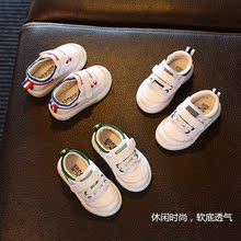 秋季儿童韩版运动鞋男女童潮鞋软底宝宝学步鞋透气0-3岁婴幼儿鞋
