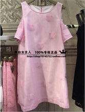 欧家2016新款代购夏秋女装露肩蕾丝网布短袖连衣裙1HN3083140