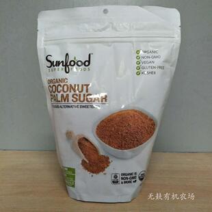 Sunfood IndonesianCoconut Palm Sugar印尼椰子糖无添加无糖454g