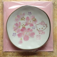 日本制 限定品 磁器hello kitty招财猫 樱花碟子 可爱小盘子 小皿