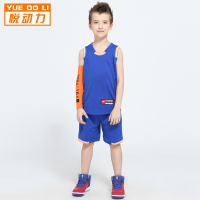 青少年篮球训练服男 队服套装儿童篮球比赛服篮球衣女印字号团购