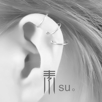 【极简】细线小素圈基本款搭配耳骨夹男女耳夹几何无耳洞耳环耳饰