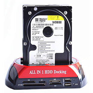 致浦USB多功能双硬盘底座 HD-3 IDE/SATA3.0 带读卡器 HUB