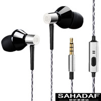 SAHADAF专业hifi耳机魔音定制舒适入耳式重低音通用运动手机耳麦