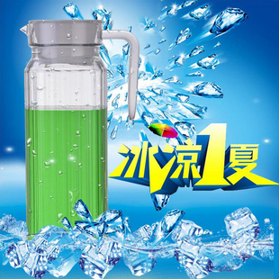 PC果汁壶耐摔透明饮料壶塑料冷热水壶亚克力果汁壶