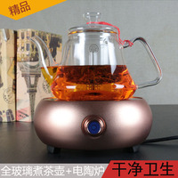 加厚耐热玻璃茶壶过滤透明泡茶烧水壶煮茶壶大号加热器电陶炉茶具