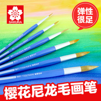 正品日本樱花 NR圆头尼龙水彩画笔水彩笔平头油画笔丙烯笔水粉笔