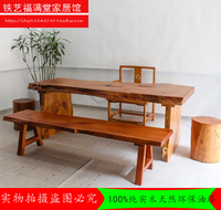 特价美式乡村全实木餐桌椅组合复古长方形中式办公桌会议桌泡茶桌
