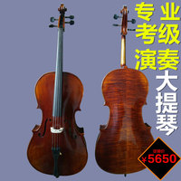 高档手工大提琴考级演奏琴成人初学大提琴高档大提琴