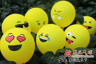 大号12寸圆形彩色卡通印花气球 笑脸表情气球 儿童气球 快递包邮