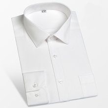 力豆春季男士免烫修身白色衬衫长袖商务职业衬衣正装韩版男装寸衣