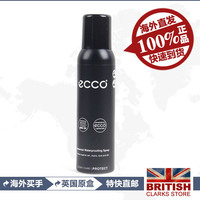国内现货 ECCO爱步专业护理鞋油防水喷雾剂9033101专柜正品