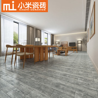 小米瓷砖 客厅卧室木纹砖地砖日式北欧风格地板砖150x900 M95502