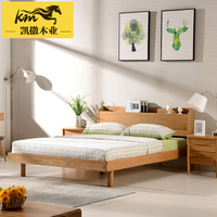 北欧实木双人床1.8米1.5米白橡木现代简约成人大床新品特惠