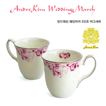 韩国进口骨瓷水杯白金边玫瑰粉花茶杯咖啡杯田园风陶瓷马克杯把手