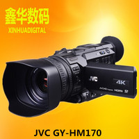 JVC/杰伟世 GY-HM170EC 4k全高清手持专业婚庆 便携DV摄像机