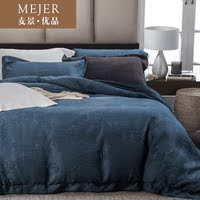 空气棉四件套纯棉2.0m床 纯色套件正品提花简约欧式高档床上用品