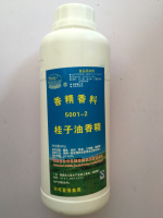 江南桂子油香精 5001-2 食用香精 500g 槟榔香精 食品添加剂